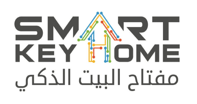 مفتاح البيت الذكي