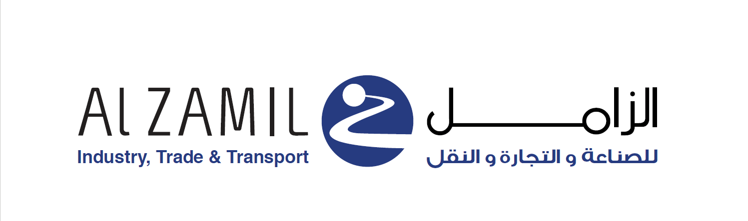 الزامل